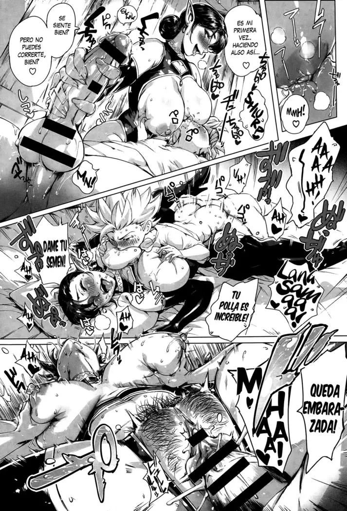 Koko ga Tanetsuke Frontier 1-2 | Esta es la Frontera del Apareamiento! 1-2