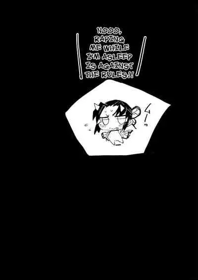 [Eromazun (Ma-kurou)] Kochou Shinobu Kan ~Neteiru Aida ni Ossan Oni ni Okasareru~ - RAPE OF DEMON SLAYER 2 (Kimetsu no Yaiba) [English] [MegaFagget] [Digital]