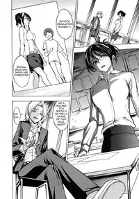 [Hakaba] Teacher’s Hell (English) =Torwyn=