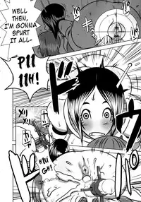 [EROQUIS (Butcha-u)] SEXUAL ALIEN! Benjo no Megami ha Uchuujin! | Sexual Alien - The Goddess from the Toilet is an Alien [English]