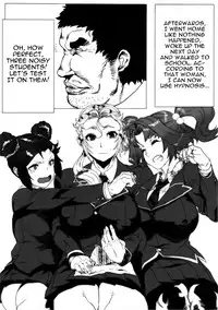 (C89) [ARC/TURBINE (Akutabin)] Dorobuchi Sensei no Saimin Technics｜Mr. Dorobuchi's Hypnotism Technique [English] [iambobokay]