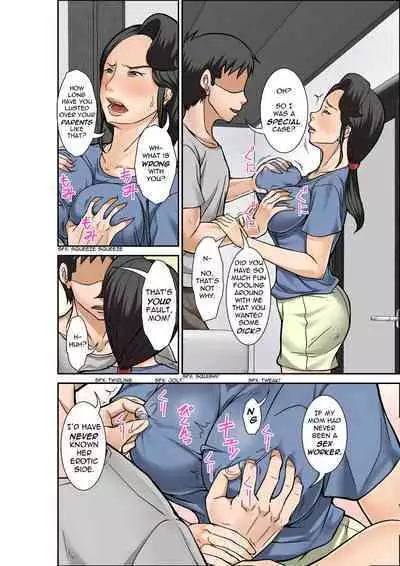 [Hoyoyodou] Futsuu no Shufu ga Fuuzoku ni Ochita Riyuu ~Musuko Hen~ Sono San | Why This Ordinary Housewife Resorted to Sex Work ~Son Edition~ Part Three [English] [incogna777]