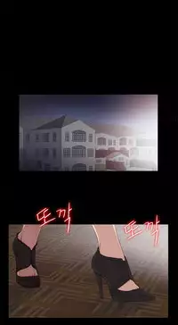 Girl Next Door Ch.1-26 (English) (Ongoing)
