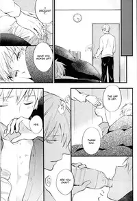 (Sugar Honey Bee) [Fancioulle (Sabori)] Boku no Himitsu no Naka de Nemuru Kimi no Me ga Sameru made Ge | Till You Who Is Sleeping Among My Secrets Awakens 2/2 (Kuroko no Basuke) [English] [lamperouge-1]
