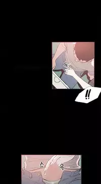 [Mr. Byeong-Su] Cohabitation Ch.1-42 (English) (Ongoing)