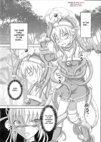 (C77) [.7 (DAWY)] Futanari Santa-chan Special [English] [DesuDesu]