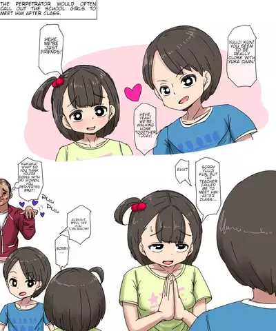 Hontoni atta [Oshieko Goukan] Jiken [English] [jf_translations]