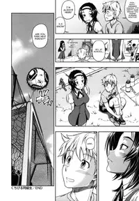 [Fukudahda] Soushisouai Note Nisatsume [English] [Decensored]