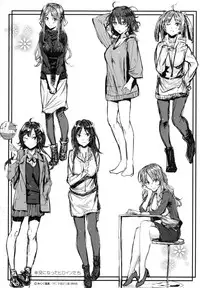 [Mikuni Mizuki] Akujo Kousatsu - Bad girl but charming Body -