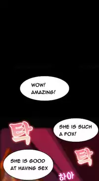 Moms Cafe Ch.1-4 (English) (Ongoing)