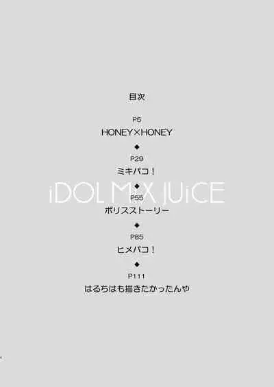 iDOL MiX JUiCE