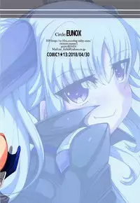 (COMIC1☆13) [EUNOX (U-1)] Levi Splash!! (Mahou Shoujo Lyrical Nanoha)