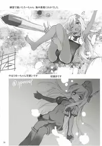 (SC2015 Summer) [Lolicon Trap (Ippon)] Yuu-chan o Kaihatsu suru Hon (Kantai Collection -KanColle-)