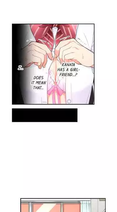 [Aoki Nanase] My Friend Came Back From the Future to Fuck Me (Ongoing) (Ch. 1 - 25)