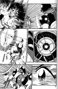 (CR21) [RIROLAND (Kuuya)] MAGIC BOX (Mahou Tsukai Tai)