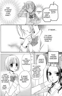 [Mikuni Hadzime] Gokujou Drops 2 [English] [Wings of Yuri]