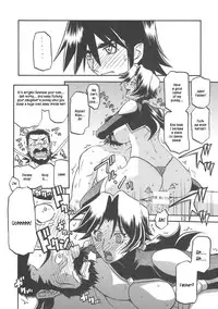 (C78) [Sankaku Apron (Sanbun Kyouden, Umu Rahi)] Delusion Miyuki 2 [English] [kusanyagi]